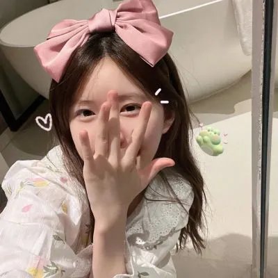 四月女友